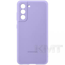 Soft Touch TPU Case — Samsung S20FE — Red