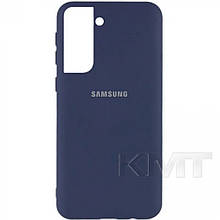 Original Silicone Case — Samsung S21 FE — Midnight Blue