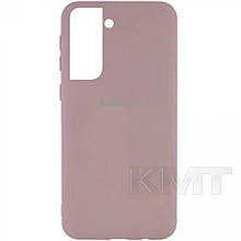 Original Silicone Case — Samsung S21 FE — Pink Sand