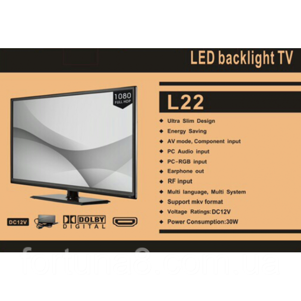 LED Телевізор L22 (22 дюйма)