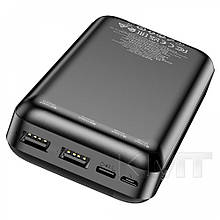 Power Bank Borofone BJ27A (20000 mAh) Pindar — Black