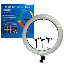 Лампа кільцева LED 56 cm 22" RGB 64 pcs + 480 pcs lights