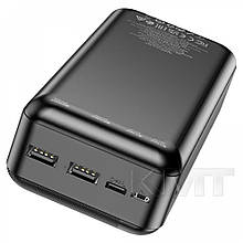 Power Bank Borofone BJ27B (30000 mAh) Pindar — Black