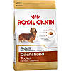 Royal Canin (Роял Канін) Dachshund - Сухий корм для такс 1.5 кг, фото 8