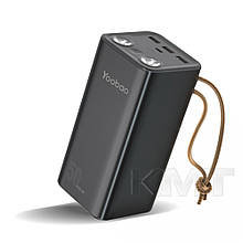 Yoobao H5 Power Bank — 50000 mAh SCP22.5W/PD20W Ultra-High Capacity PD Charger; Type-C Input/Three Output/LED