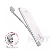 Yoobao S5K Power Bank — 5000 mAh — White