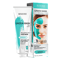 Зелена маска для шкіри обличчя для лікування акне Revuele Color Masks 80 мл