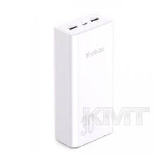 Yoobao C30 Power Bank — 30000 mAh — White