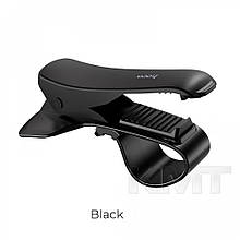 Автотримач Hoco CA50 In-car dashboard phone holder — Black