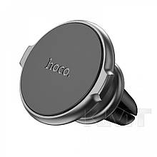 Автотримач Hoco CA88 Fantasy air vent magnetic car holder — Black