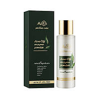 Протизапальна очищаюча ензимна пудра для проблемної шкіри Acne-off enzyme powder MyIDi 60 г