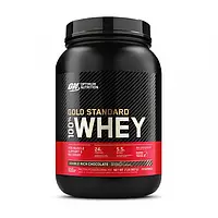 Сывороточный Протеин Optimum Nutrition Gold Standard 100% Whey Protein 907 g оптимум голд стандарт