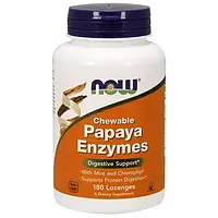 Пищеварительные ферменты папаин Now Foods Papaya Enzyme Chewable 180 lozenges