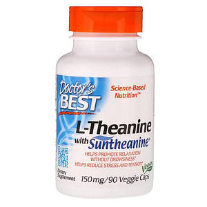 Л-теанін Doctor's BEST L-Theanine 150 mg 90 veg caps