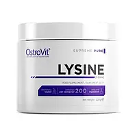 Лизин OstroVit Lysine 200 g pure