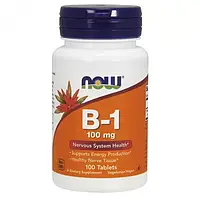 Витамин В1 Now Foods B-1 100 mg 100 tab