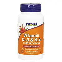 Витамин Д3 и К2 Now Foods Vitamin D3 & K-2 120 veg caps