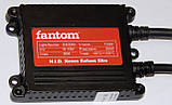 Комплект ксенона "FANTOM" (HB4)(6000K)(12V)(35W), фото 9
