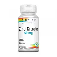 Цинк Solaray Zinc Citrate 50 mg 60 veg caps