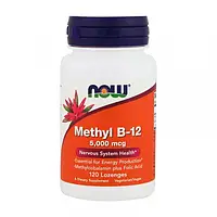 Витамин В12 метилкобаламин Now Foods Methyl B-12 5000 mсg 120 Lozenges