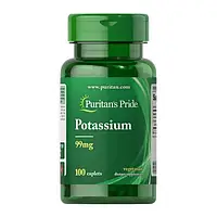 Калий Puritan's Pride Potassium 99 mg 100 caplets