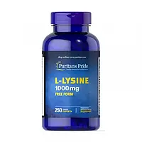 Лизин Puritan's Pride L-Lysine 1000 mg free form 250 caplets