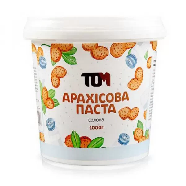 Арахісова Паста ТОМ солона 1 kg