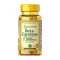 Бета Каротин (Витамин А) Puritan's Pride Beta-Carotene 7500 mcg 250 softgels