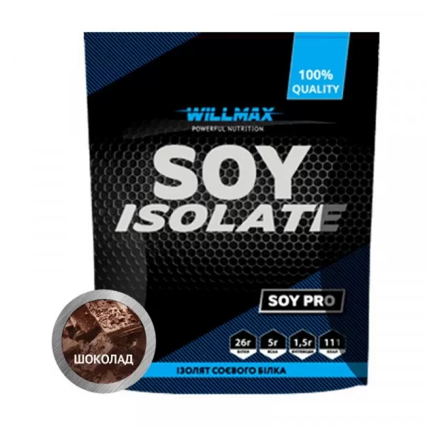 Соєвий Протеїн Willmax Soy Isolate 900 g