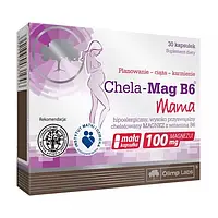 Магний В6 Olimp Labs Chela-Mag B6 Mama 30 caps