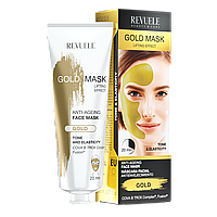 Антивозрастная золотая маска для лица Revuele Color Masks 80 мл
