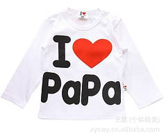 Кофта дитяча I love papa 100 см