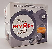 Кофе в капсулах Gimoka Dolce Gusto Espresso Deciso (16 порций)