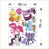 Вінілова наклейка на стіну My little pony поні декор дитячої, фото 6