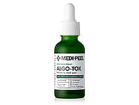 Ампульная успокаивающая детокс-сыворотка для лица Medi-Peel Algo-Tox Calming Intensive Ampoule, 30мл