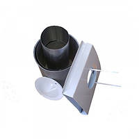 Димохід для котла Aton АОГВМН (7,10,12)