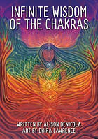 Оракул Бесконечная Мудрость Чакр | Infinite Wisdom of the Chakras