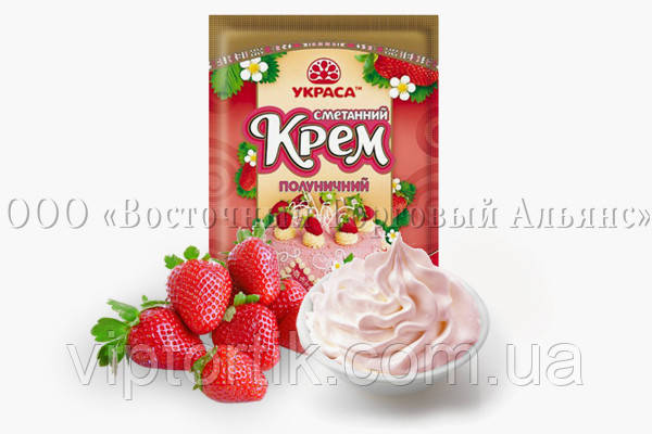 Крем смішаний — Полуничний — 70 г, фото 1