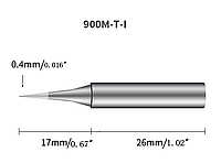 Жало для паяльної станції 900M-T-I