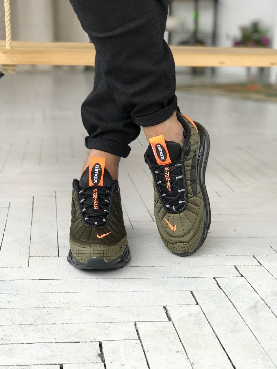 Nike x 720 sales