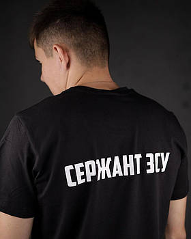 Футболка чоловіча чорна ХЛ "Сержант ЗСУ"-1113
