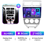 Junsun 4G Android магнітола для Jeep Compass Dodge Caliber MK Patriot 4 ГБ + 64 4G 2006-10 тип В, фото 2