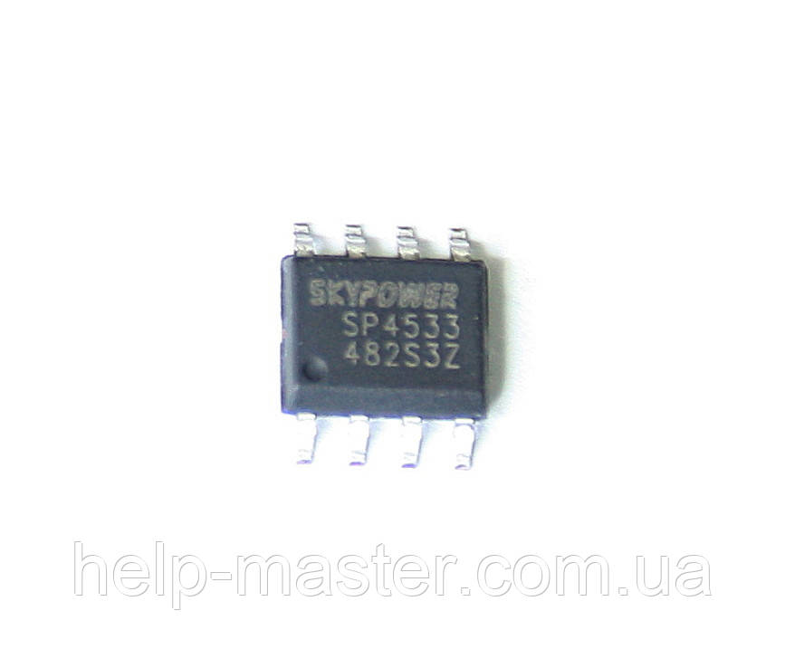 Мікросхема SP4533 (ESOP-8L)