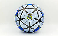 Мяч футбольный №5 Гриппи 5сл. REAL MADRID FB-0047-164 (№5, 5 сл., сшит вручную) Код FB-0047-164(Z)