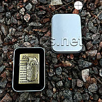 Бензинова запалювала в металевому кейсі №4