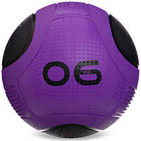 Мяч медицинский медбол Zelart Medicine Ball FI-2620-6 6кг фиолетовый-черный Код FI-2620-6(Z)
