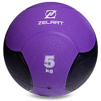 Мяч медицинский медбол Zelart Medicine Ball FI-5121-5 5кг фиолетовый-черный Код FI-5121-5(Z)