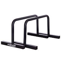 Упоры для отжиманий Zelart TA-2277 PUSH-UP BAR 60х35х32см черный Код TA-2277(Z)