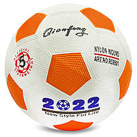 М'яч гумовий SP-Sport Футбольний 2022 RS8801 No5 кольору в асортименті Код RS8801
