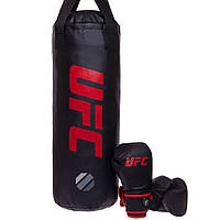 Боксерский набор детский UFC Boxing UHY-75154 черный Код UHY-75154(Z)